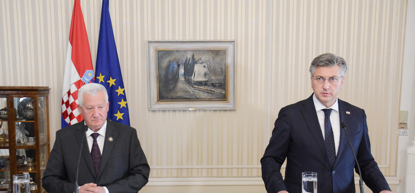 Vlada odbila zamolnicu Tužiteljstva Bosne i Hercegovine